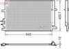 Denso Ac Condenser DCN01024 thumbnail
