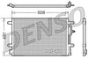 Denso Ac Condenser DCN02011 thumbnail