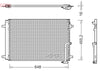 Denso Ac Condenser DCN02042 thumbnail