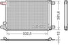 Denso Ac Condenser DCN02048 thumbnail