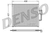 Denso Ac Condenser DCN05015 thumbnail