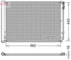 Denso Ac Condenser DCN05032 thumbnail