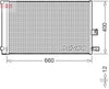 Denso Ac Condenser DCN05037 thumbnail