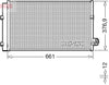 Denso Ac Condenser DCN05106 thumbnail