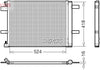 Denso Ac Condenser DCN07062 thumbnail