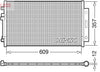 Denso Ac Condenser DCN09004 thumbnail