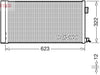 Denso Ac Condenser DCN11010 thumbnail