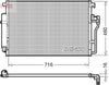 Denso Ac Condenser DCN17008 thumbnail