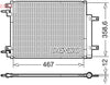 Denso Ac Condenser DCN20046 thumbnail