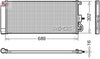 Denso Ac Condenser DCN20048 thumbnail