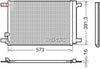 Denso Ac Condenser DCN32066 thumbnail