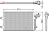 Denso Ac Condenser DCN33009 thumbnail