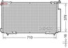 Denso Ac Condenser DCN40015 thumbnail