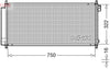 Denso Ac Condenser DCN40017 thumbnail