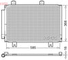 Denso Ac Condenser DCN40020 thumbnail