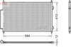 Denso Ac Condenser DCN40027 thumbnail