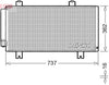 Denso Ac Condenser DCN40029 thumbnail