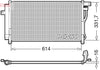 Denso Ac Condenser DCN41009 thumbnail