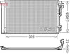 Denso Ac Condenser DCN41034 thumbnail
