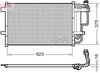Denso Ac Condenser DCN44007 thumbnail