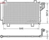 Denso Ac Condenser DCN44012 thumbnail