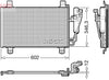 Denso Ac Condenser DCN44017 thumbnail