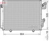 Denso Ac Condenser DCN45005 thumbnail