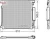 Denso Ac Condenser DCN45013 thumbnail