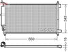 Denso Ac Condenser DCN46007 thumbnail