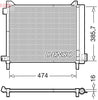 Denso Ac Condenser DCN46030 thumbnail
