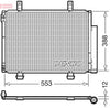 Denso Ac Condenser DCN47007 thumbnail