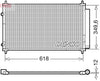 Denso Ac Condenser DCN50117 thumbnail