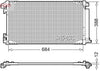 Denso Ac Condenser DCN50119 thumbnail