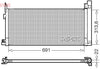 Denso Ac Condenser DCN50124 thumbnail
