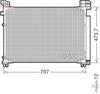 Denso Ac Condenser DCN51020 thumbnail