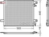 Denso Ac Condenser DCN99066 thumbnail