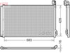 Denso Ac Condenser DCN99083 thumbnail