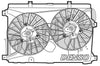 Denso Radiator Cooling Fan DER01015 thumbnail