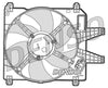 Denso Radiator Cooling Fan DER09004 thumbnail
