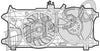 Denso Radiator Cooling Fan DER09026 thumbnail