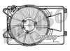 Denso Radiator Cooling Fan DER09301 thumbnail