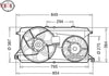 Denso Radiator Cooling Fan DER10009 thumbnail