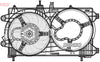 Denso Radiator Cooling Fan DER13012 thumbnail