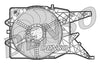 Denso Radiator Cooling Fan DER20010 thumbnail