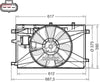 Denso Radiator Cooling Fan DER50003 thumbnail