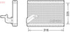 Denso Ac Evaporator DEV21003 thumbnail