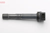 Denso Ignition Coil DIC-0105 thumbnail
