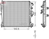 Denso Radiator DRM01004 thumbnail