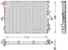 Denso Radiator DRM02026 thumbnail