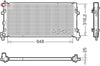 Denso Radiator DRM02045 thumbnail